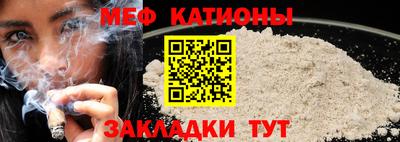 мдпв Гатчина