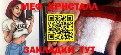мдпв Гатчина