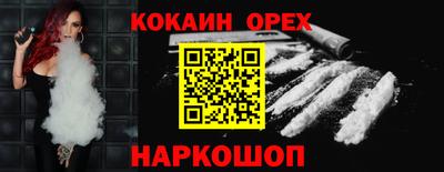первитин Гай