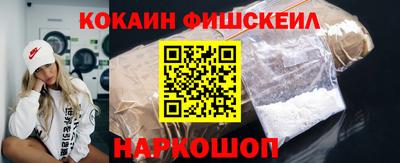 первитин Гай
