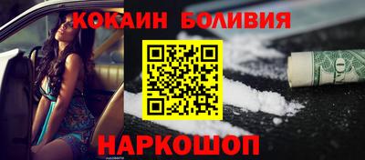 первитин Гай