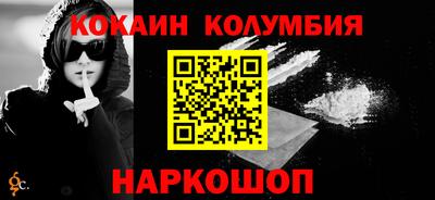 MDMA Гагарин