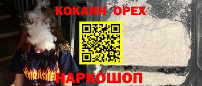 MDMA Гагарин