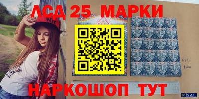 MDMA Гагарин