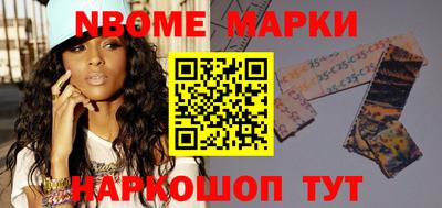 MDMA Гагарин