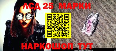 первитин Гай