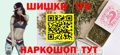 MDMA Гагарин