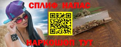 первитин Гай