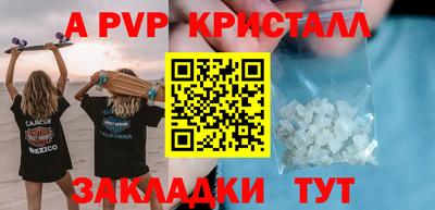 MDMA Гагарин