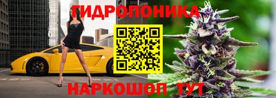 первитин Гай