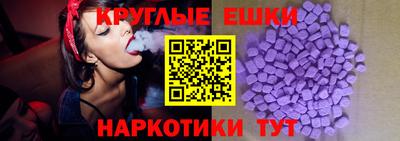 первитин Гай