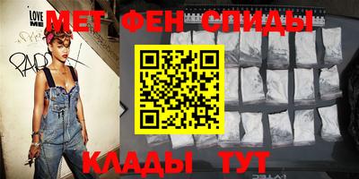 MDMA Гагарин