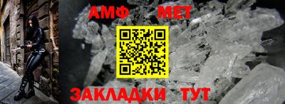 мдпв Гатчина