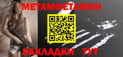 мдпв Гатчина