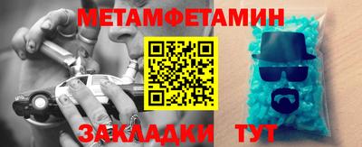 MDMA Гагарин