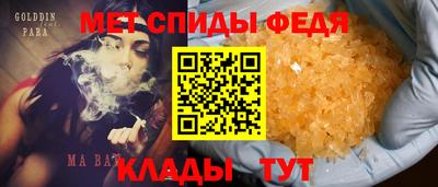 MDMA Гагарин