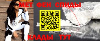 MDMA Гагарин