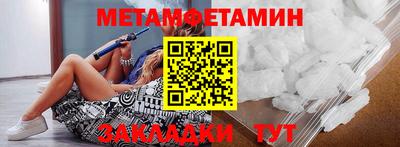 мдпв Гатчина