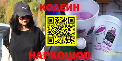 первитин Гай