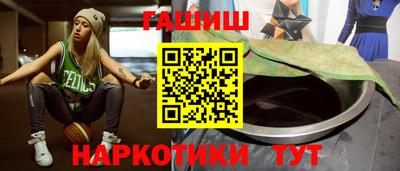 первитин Гай