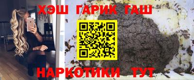 мдпв Гатчина