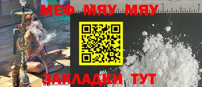 мдпв Гатчина
