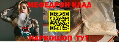 MDMA Гагарин